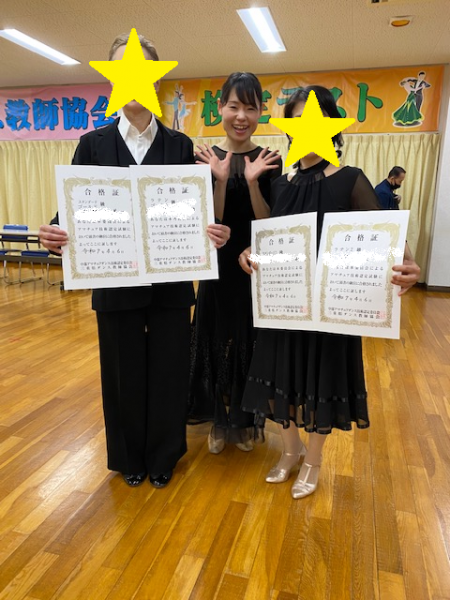 3人