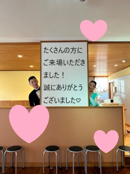 P壁