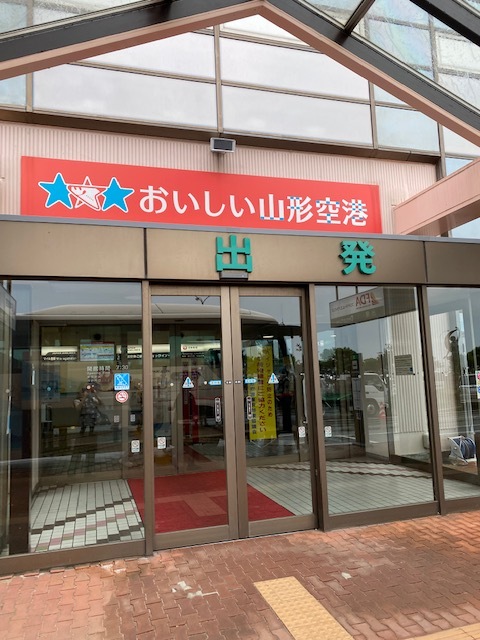 yamagata2