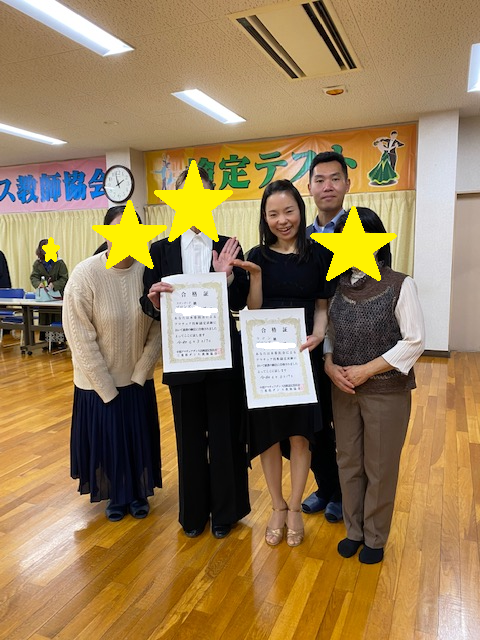 集合写真